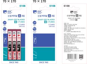 Wholesale Heavy Duty Snap Off Knife Sinseung S108 3 Cases Of S102 60° Angle SK2 from china suppliers