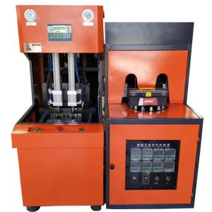 Wholesale Semi Automatic Bottle Stretch Pet Jar Making Machine With 15 KW Power from china suppliers