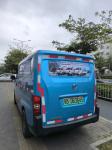 Electric Minivan Feidie Cars Q2V 2seats Electric Van Used Truck 290 km Energy