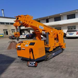 Wholesale Customized Spider Crawler Crane 3 Ton 5 Ton 8 Ton For Lifting from china suppliers