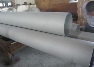 Wholesale High Pressure Large Diameter Stainless Steel Pipe Cracking Resistance For Gas from china suppliers