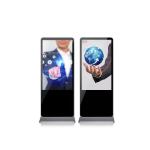 Intelligent Outdoor 55 Inch Kiosk Signage Display Stands