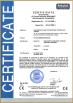 GUANGZHOU PARKVISION AUTO TECHNOLOGY CO.,LTD. Certifications