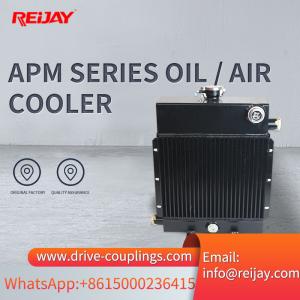 Wholesale Plate High Heat Exchange Pumps Hydraulic Oil Cooler Eradication Leaks from china suppliers