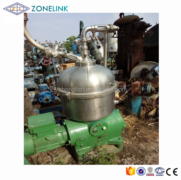 Industrial water oil used disc centrifuge separator price for fermentation broth concentration