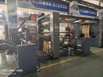 8 Color Paper Plastic Cup Bag Food Packaging Pp Woven Film Printing Machine