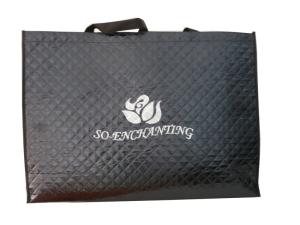 Wholesale Black 75g Quilted Square Veins Bag, Non Woven Carry Bag With Printing Logo For Packaging from china suppliers
