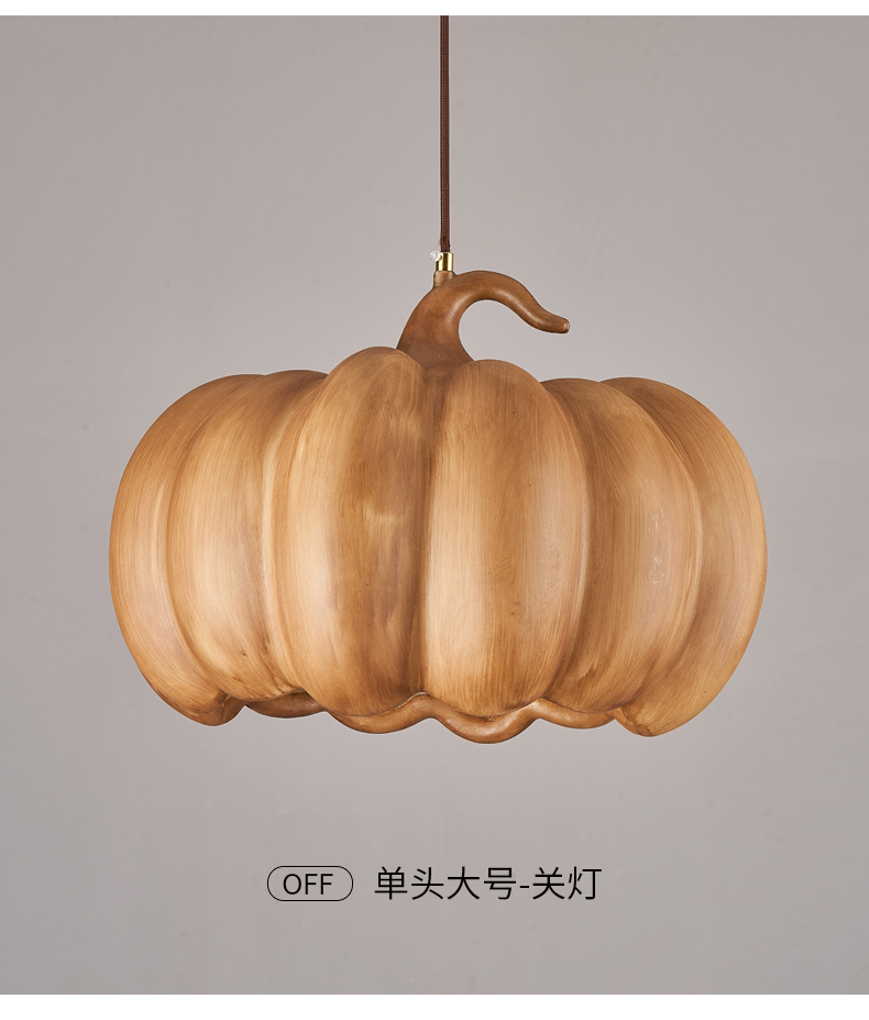 Designer Restaurant Island LED Chandelier Retro Resin Pumpkin Lamp Bedroom Wabi Sabi Pendant Lamps(WH-VP-165)