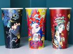 fully automatic disposable coffee carton paper cup making machine