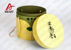 Wholesale Festival Used Lidded Cardboard Storage Boxes For Food Environment Friendly Material from china suppliers