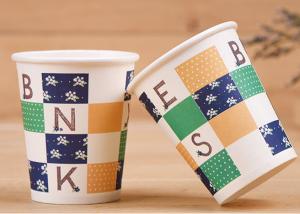 Wholesale Hot And Cold Insulated Disposable Cups , Take Out Biodegradable Paper Cups from china suppliers