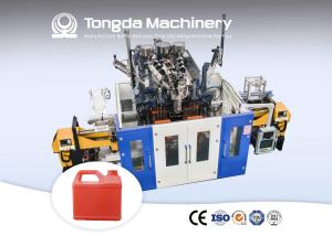 Wholesale Automatic Plastic Blow Molding Machine Extrusion For Lubricant Oil Bottle from china suppliers