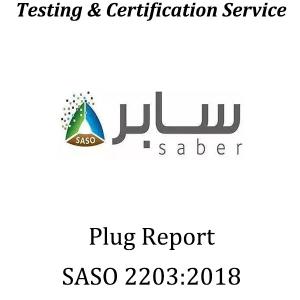 Wholesale Saso Saber Certification Middle East Certification from china suppliers