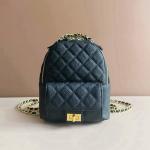 Chain Strap Soft Quilted Backpack 17cm 21cm Cowhide Leather
