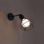 Vintage Industrial Metal Cage Led Adjustable Wall Lamp, Steel Wire Iron Wall