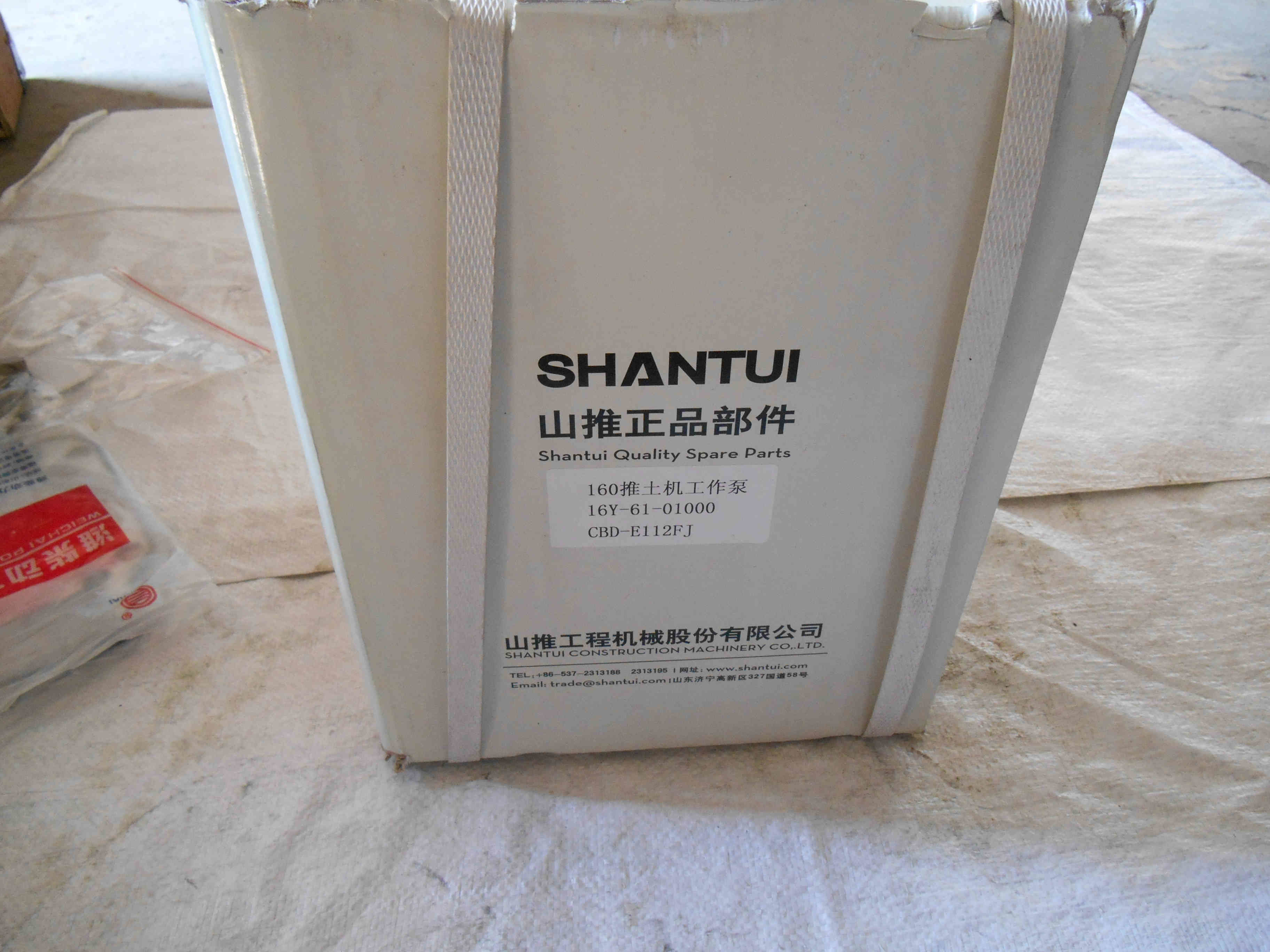 LIUGONG Bulldozer Spare Parts 16Y-61-01000 Working Engine Oil Pump