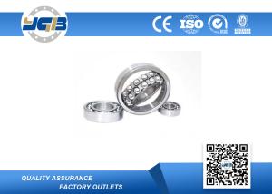Wholesale High Precision Fishing Reel Bearings 2202 Self Aligning 15 x 35 x 14 mm from china suppliers