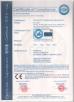 Changsha Yonglekang Equipment Co., Ltd. Certifications
