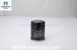IS09001 Metal End Caps OEM Oil Filter D19TCI-13230-1 High Efficiency 97%
