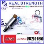 DENSO Suction Control Valve 294200-0650 Applicable to TOYOTA ISUZU