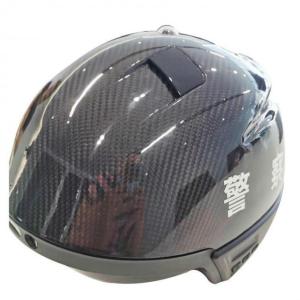 Wholesale Thermal Imaging 0.3 °C Smart Temperature Measuring Helmet from china suppliers