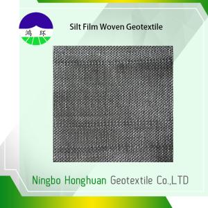 Wholesale Circle Loom Polypropylene Woven Geotextile Fabric , Recycled Geotextile Filter Fabric from china suppliers