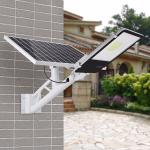 265V 50 Watt Solar LED Street Light With Luxeon 5050 Chips