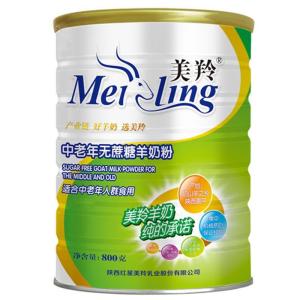 Wholesale Fresh Full Cream Sugar Free Milk Powder 100% Liquid Goat Milk Ingredients from china suppliers