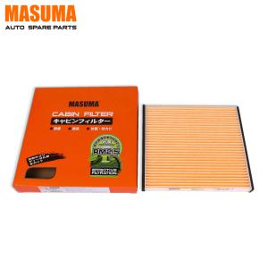 Wholesale E1927LI Activated Carbon Fresh Air Filter for TOYOTA ALLEX 88568-13010 88568-12020 from china suppliers