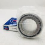 NSK Taper Roller Bearing HR32210J