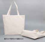 Plain Canvas Shopping Bag , Personalized Reusable Shopping Tote Bags