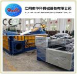 Y81 Series Hydraulic Baler Machine , Scrap Metal Baler Machine