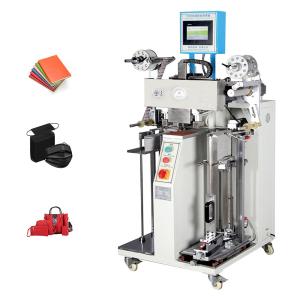 Wholesale Automatic Shoe Making Equipment Thermal Transfer Hot Stamping For Insole Tongue from china suppliers