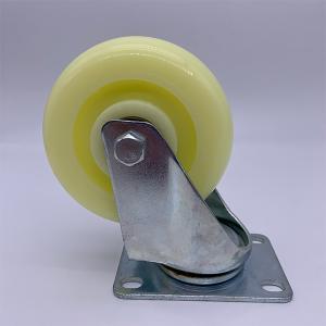 Wholesale Swivel Plate White Nylon Wheel Caster 2.5 Inch from china suppliers