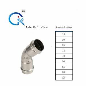 Wholesale 300 Series Stainless Press Fittings DN15 - DN100 Free Samples from china suppliers