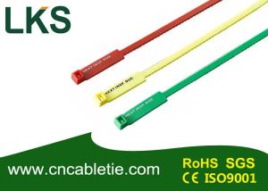 Wholesale Security seals XC0617 from china suppliers