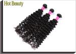 Grade 5A Virgin Brazilian Hair Deep Wave 10"-30" Inch Brazilian Human Hair