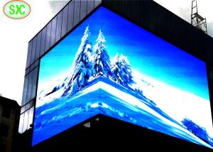 Wholesale 160,000 Dots/Square Meter Advertising LED Die-Casting Aluminum Screen Billboard Steel Waterproof Case from china suppliers