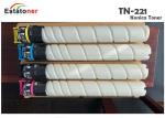 Compatible Konica Minolta bizhub C227/C287 High-Yield Copier Toner Cartridge