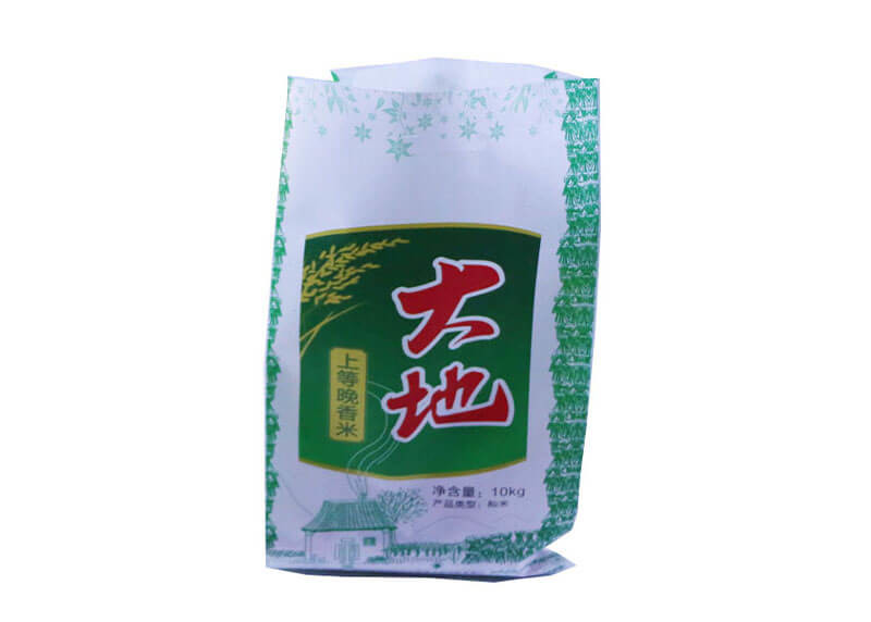 Biodegradable 25kg Fertilizer Bags , 50kg Fertilizer Packaging Bags Supplier