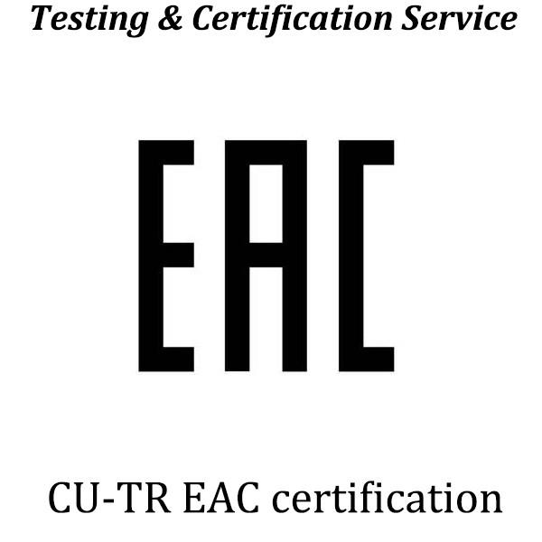 EU Certification CE-LVD, GS, TUV-mark, EMF, KEMA, NEMKO, SEMKO, DEMKO, ENEC,