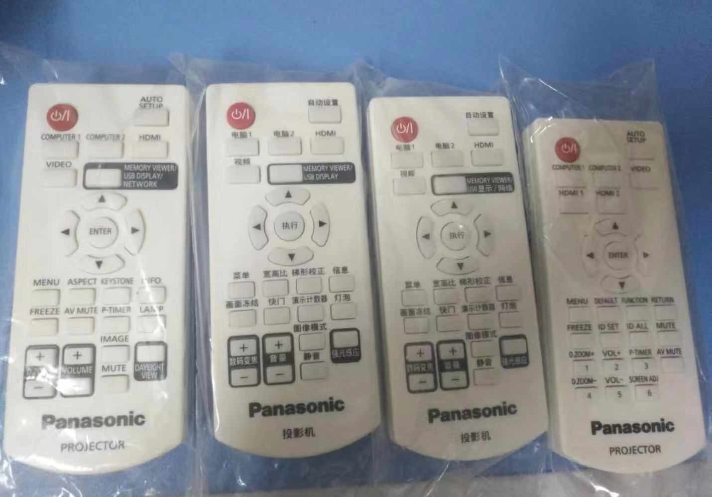 Original NEC Projector Remote Control For School Office