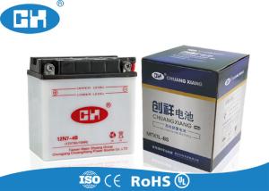 Wholesale Rechargeable 12v 7ah Lead Acid Battery , 125cc &amp; 150cc 12v 7ah Scooter Battery from china suppliers