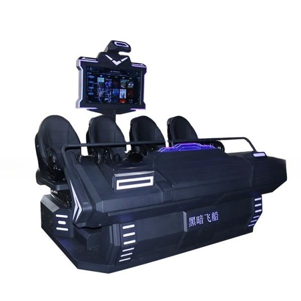 Small Business 9dvr Shooting Simulator 6 Seats 9D VR Cinema VR Simulator