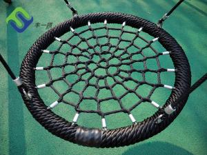 Wholesale Nest Spider Web Rope Swing 100cm Commercial Outdoor Playground from china suppliers