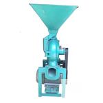220v 380v Multifunction Rice/Corn/Grain/Herbs/Cereal Grinder/Flour Mill/Crushing