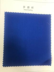 Wholesale Garments 190GSM Twill 2/1 3/1 Cotton Fabrics from china suppliers