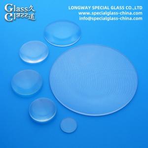 Wholesale AR Coating BK-7 Optical Glass Spherical Lens For CCTV Lens And Camera Lens from china suppliers