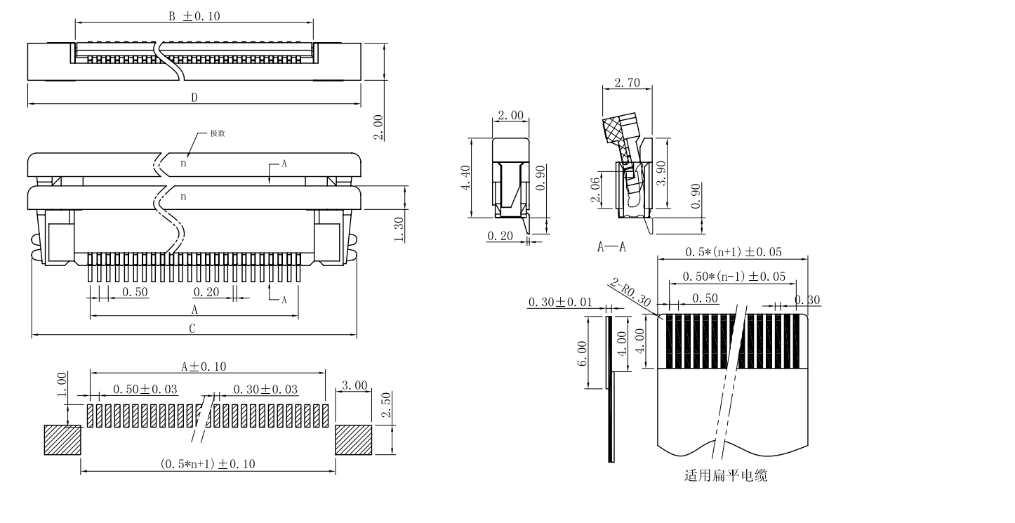 Shared Equipment FPC FFC Connector With 0.5mm Spacing