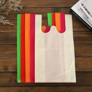 Wholesale 50gsm Eco Non Woven T Shirt Bag Supermarket Custom Printed Non Woven Tote Bags from china suppliers